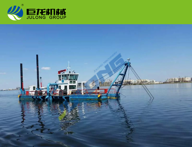 挖沙船使用前的準(zhǔn)備工作有哪些